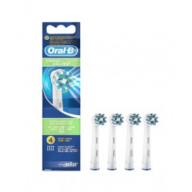 Oral B CrossAction Refill Heads (4pk) | Electric Toothbrush Heads & Tips